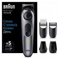 Тример Braun Beard Trimmer Series 5 BT5440