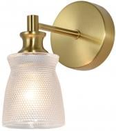 Бра ARDERO BL2010-2 BELL E14 античная латунь 81091