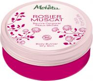 Олія косметична Melvita Nectar De Roses Рожевий мускат 82Z0009 100 мл