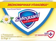 Мило Safeguard Ромашка 350 г 5 шт./уп.
