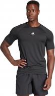 Футболка Adidas GYM+ TEE IP2310 р.XL черный