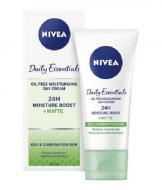 Крем дневной Nivea Красивая Кожа для жирной и комбинированной кожи 50 мл