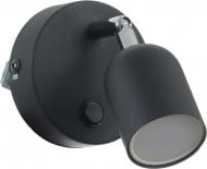 ВИТРИНА! Спот TK Lighting Naro 1x35 Вт GU10 хром/черный 4415