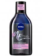 Мицеллярная вода Nivea Make-Up Expert для снятия стойкого макияжа 400 мл