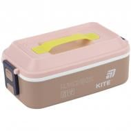 Ланч-бокс KITE 1000 мл бежевый K25-1183-1
