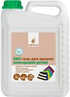 Гель для машинного та ручного прання TORTILLA Еко Для Кольорових Речей 5 л