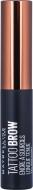 Гель для брів Maybelline New York Brow Tattoo 02 коричневий 4,6 г