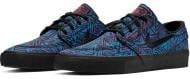 Кроссовки демисезонные Nike SB ZooStefan Janoski Canvas RPremium AQ7878-600 р.46 разноцветные