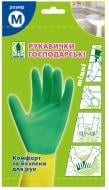 Рукавички латексні Green Belt міцні р. M 1 пар/уп. зелені