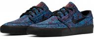 Кроссовки демисезонные Nike SB ZooStefan Janoski Canvas RPremium AQ7878-600 р.43 разноцветные