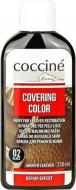 Крем для взуття COCCINE COVERING COLOR для гладкої шкіри №02 150 мл чорний