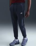 Брюки Nike M NK TCH MIX JGGR IH4303-437 р. 2XL синий