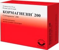 Кормагнезин 200 д/ін. по 10 мл №10 в амп. раствор