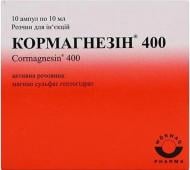 Кормагнезин 400 д/ін. по 10 мл №10 в амп. раствор