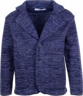 Жакет для мальчика Flash р.128 19B029-4-1111_421-3