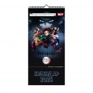 Календарь-планер YES Demon Slayer 20х40 см 1 пружина 2026