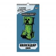 Календар-планер YES Minecraft 20х40 см 1 пружина 2026 Календар-планер YES Minecraft 20х40 см 1 пружина 2026