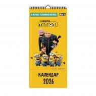 Календарь-планер YES Minion 20х40 см 1 пружина 2026