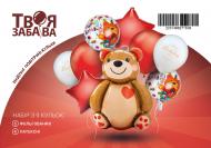 Набір повітряних кульок Твоя Забава Набір ведмедик 98х45 см/45х45 см/45х45 см/30 см різнокольоровий 9 шт. Набір повітряних кульок Твоя Забава Набір ведмедик 98х45 см/45х45 см/45х45 см/30 см різнокольоровий 9 шт.