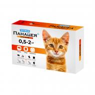 Таблетки протипаразитарні SUPERIUM Панацея для котів 0,5-2 кг