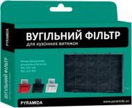 Вугільний фільтр для витяжки Pyramida HES (31264002) S