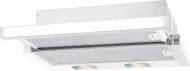 Витяжка Zirtal PIPER 50 WH
