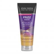 Шампунь John Frieda відновлювальний Miraculous Recovery 75 мл