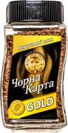 Кава розчинна Чорна Карта Gold 95 г 8718868866172