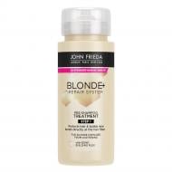 Шампунь John Frieda Blonde+ repair system PRE-TREATMENT для відновлення пошкодженого волосся 100 мл