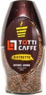 Кофе растворимый Totti Caffe Ristretto 95 г 8718868256799