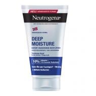 Лосьон для тела Neutrogena Глубокое увлажнение для сухой кожи 75 мл