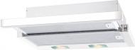 Витяжка Zirtal PIPER 60 WH