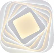 Люстра светодиодная Victoria Lighting Marocco/PL500 с пультом ДУ 240 Вт белый