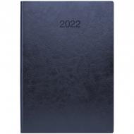 Дневник датированный Стандарт синий Brunnen Flex A5 2022