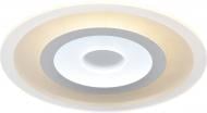 Люстра світлодіодна Victoria Lighting Valencia/PL500 з пультом ДК 74 Вт білий Люстра світлодіодна Victoria Lighting Valencia/PL500 з пультом ДК 74 Вт білий