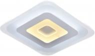 Люстра світлодіодна Victoria Lighting Hilton/PL500 з пультом ДК 86 Вт білий Люстра світлодіодна Victoria Lighting Hilton/PL500 з пультом ДК 86 Вт білий