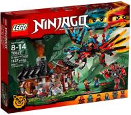 Конструктор LEGO Ninjago Кузня дракона 70627