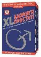 XL-Здоровье простаты №30 капсулы 500 мг