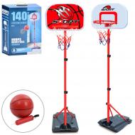 Игровой набор для баскетбола Shantou MR 1125 Игровой набор для баскетбола Shantou MR 1125