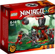 Конструктор LEGO Ninjago Атака Алой армии 70621