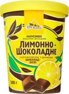 Мороженое Три Ведмеді Лимонно-Шоколадное (4820039467263)