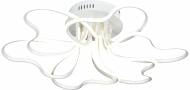 Люстра светодиодная Victoria Lighting Menorca/PL6 с пультом ДУ 102 Вт белый