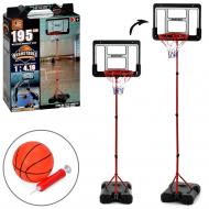 Игровой набор для баскетбола Shantou MR 1530
