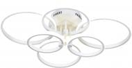 Люстра світлодіодна Victoria Lighting Jolly/PL6 з пультом ДК 92 Вт білий Люстра світлодіодна Victoria Lighting Jolly/PL6 з пультом ДК 92 Вт білий