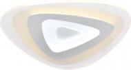Люстра светодиодная Victoria Lighting Glass/PL500 с пультом ДУ 86 Вт белый Люстра светодиодная Victoria Lighting Glass/PL500 с пультом ДУ 86 Вт белый