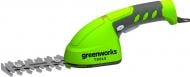 Ножницы для травы и кустов GreenWorks G7,2GS 1600107