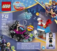 Конструктор LEGO DC Super Hero Girls Танк Лашини 41233