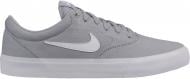 Кросівки демісезонні Nike SB Charge Canvas CD6279-003 р.44 сірі