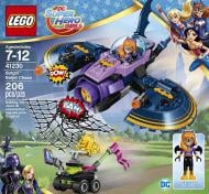 Конструктор LEGO DC Super Hero Girls Бэтгерл: погоня на реактивном самолете 41230