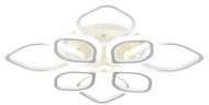Люстра светодиодная Victoria Lighting Begonia/PL8 с пультом ДУ 240 Вт белый